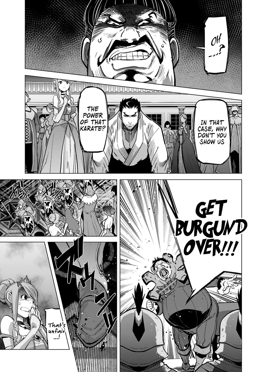 Karate Baka in Different World Chapter 3 page 18 - Chapter 3: Cloaked in death