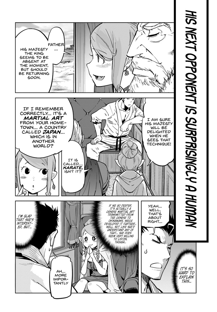 Karate Baka in Different World Chapter 3 page 3 - Chapter 3: Cloaked in death