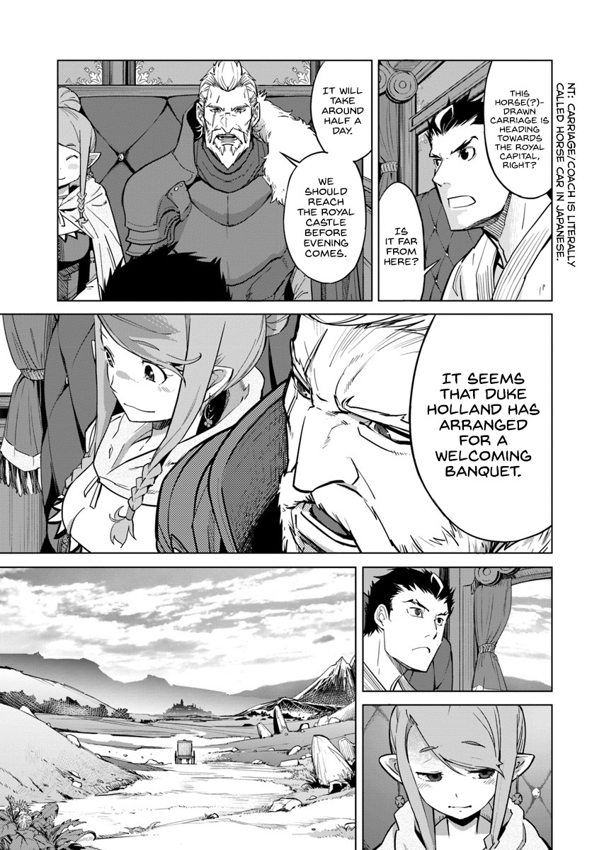 Karate Baka in Different World Chapter 3 page 4 - Chapter 3: Cloaked in death