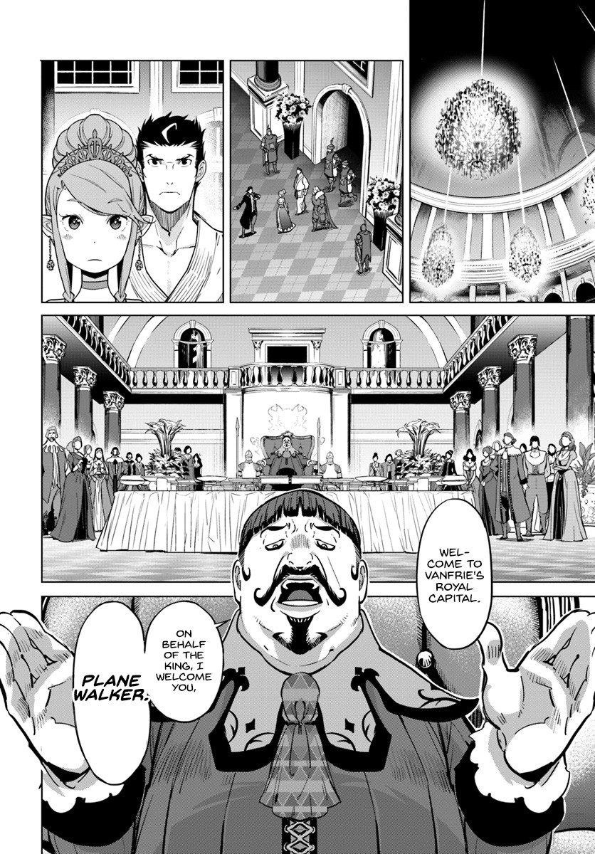 Karate Baka in Different World Chapter 3 page 7 - Chapter 3: Cloaked in death