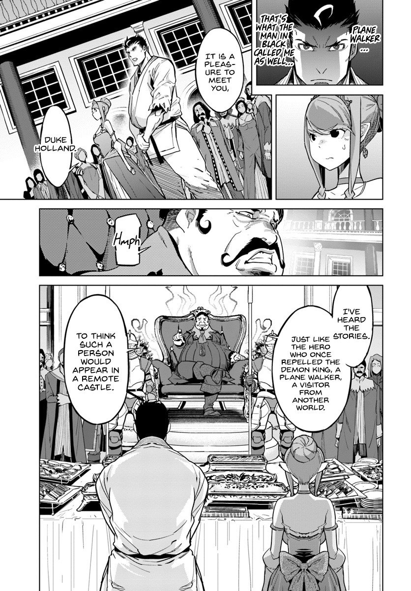 Karate Baka in Different World Chapter 3 page 8 - Chapter 3: Cloaked in death