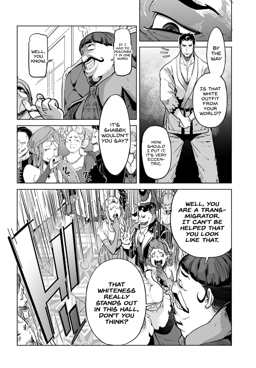 Karate Baka in Different World Chapter 3 page 9 - Chapter 3: Cloaked in death