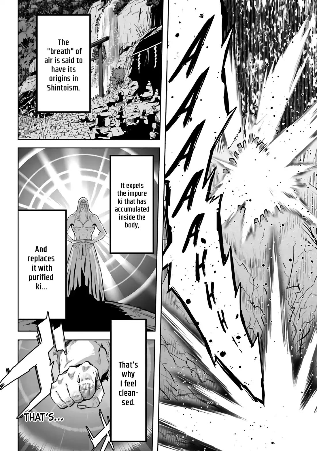 Karate Baka in Different World Chapter 30 page 12 - Chapter 30