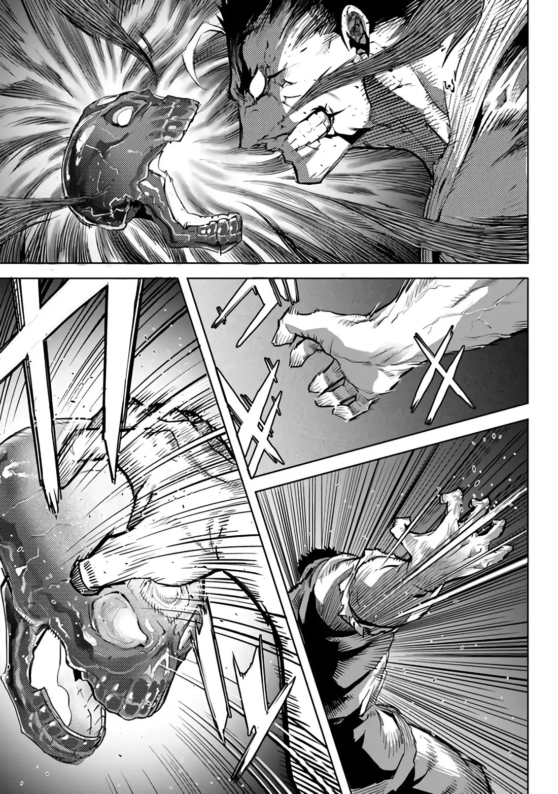 Karate Baka in Different World Chapter 30 page 17 - Chapter 30