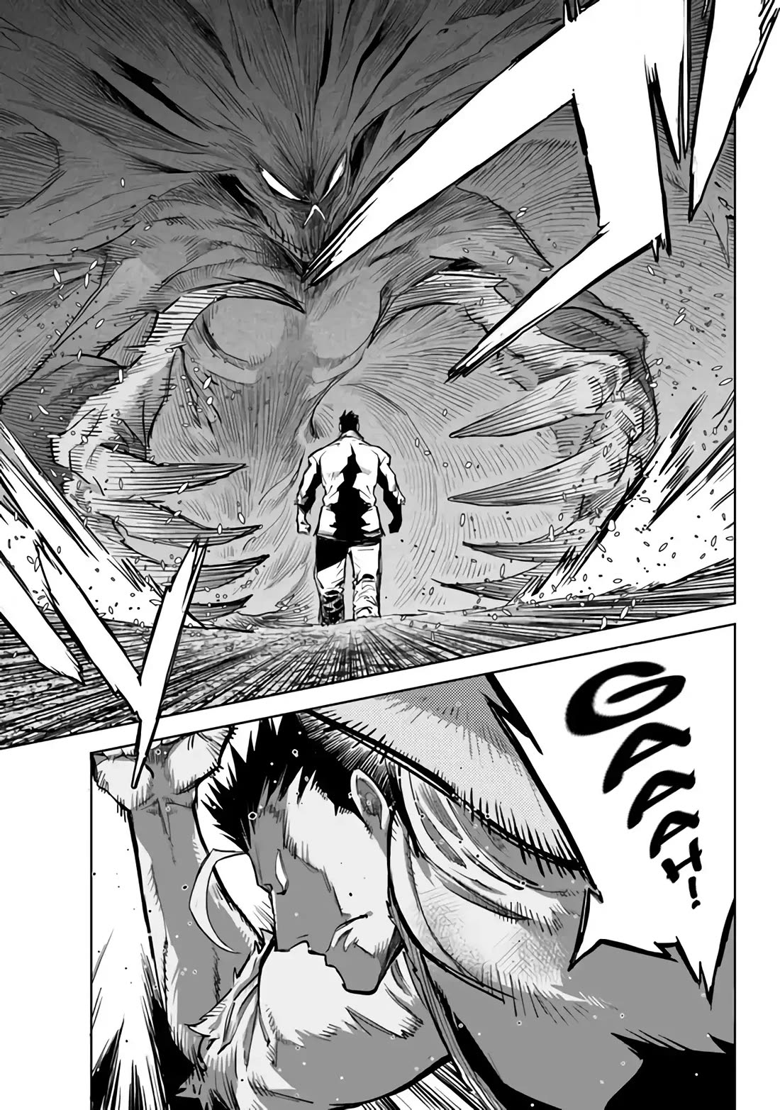 Karate Baka in Different World Chapter 30 page 7 - Chapter 30