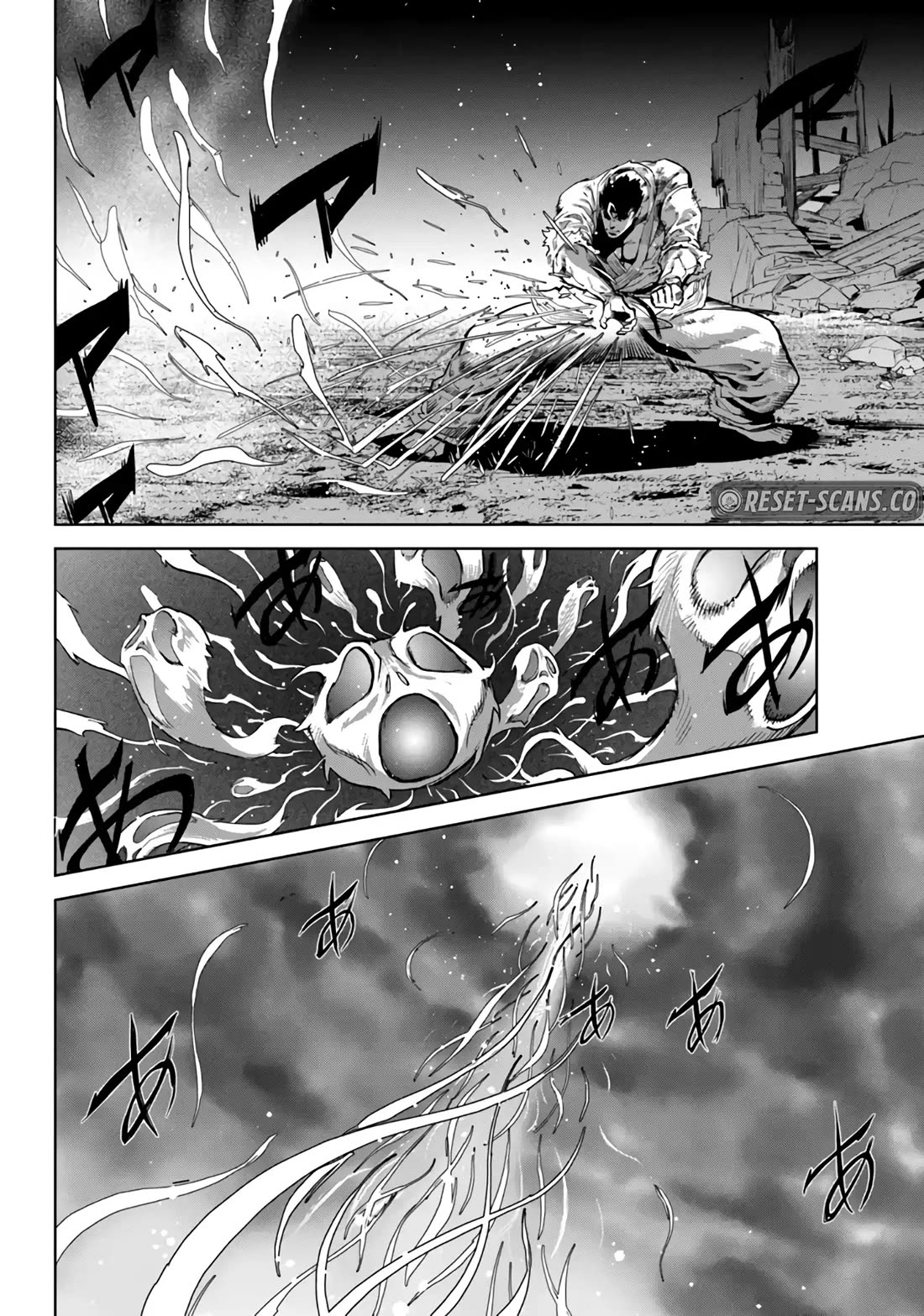 Karate Baka in Different World Chapter 31 page 2 - Chapter 31