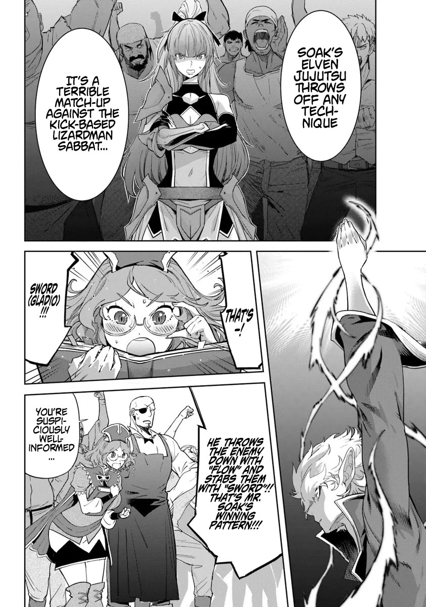 Karate Baka in Different World Chapter 32 page 11 - Chapter 32