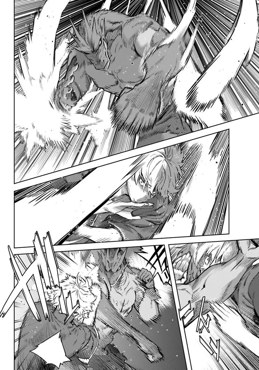 Karate Baka in Different World Chapter 32 page 19 - Chapter 32