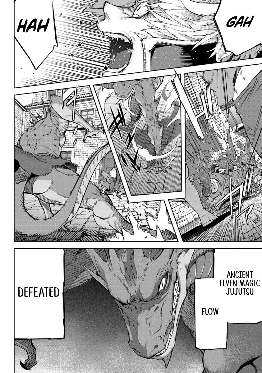 Karate Baka in Different World Chapter 32 page 26 - Chapter 32
