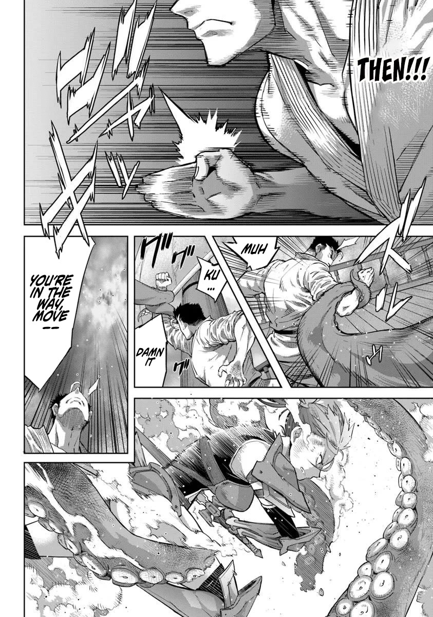 Karate Baka in Different World Chapter 33 page 12 - Chapter 33