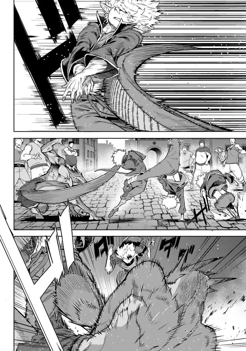 Karate Baka in Different World Chapter 33 page 24 - Chapter 33