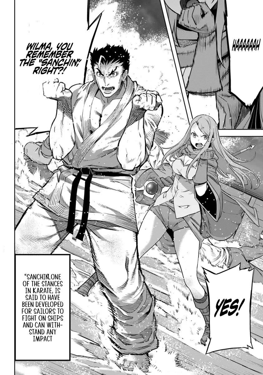 Karate Baka in Different World Chapter 33 page 4 - Chapter 33