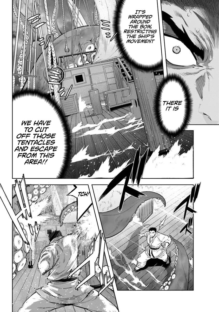 Karate Baka in Different World Chapter 33 page 6 - Chapter 33