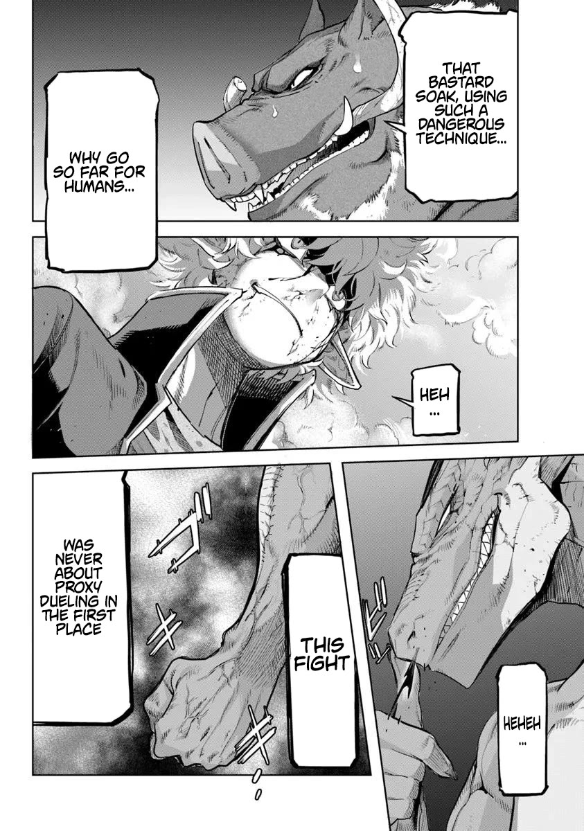 Karate Baka in Different World Chapter 34 page 14 - Chapter 34