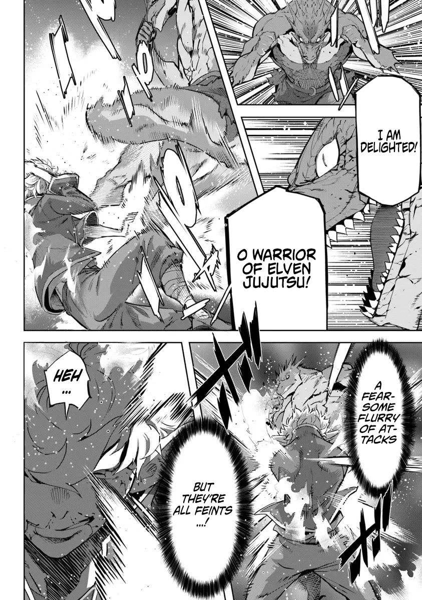 Karate Baka in Different World Chapter 34 page 16 - Chapter 34
