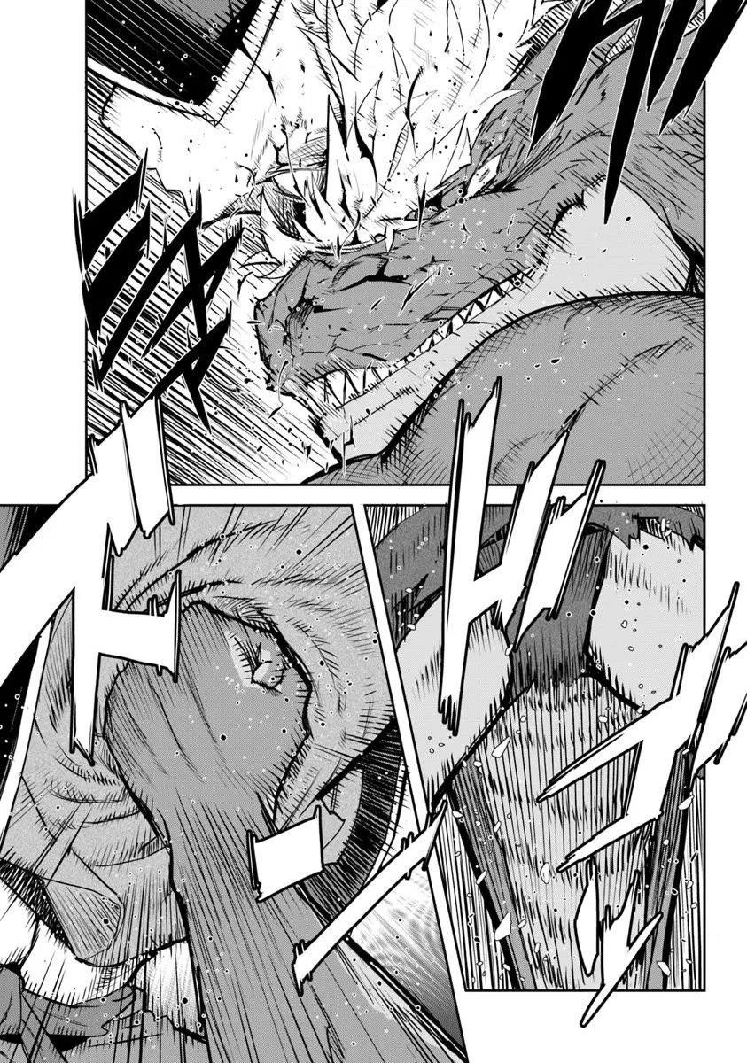 Karate Baka in Different World Chapter 34 page 19 - Chapter 34