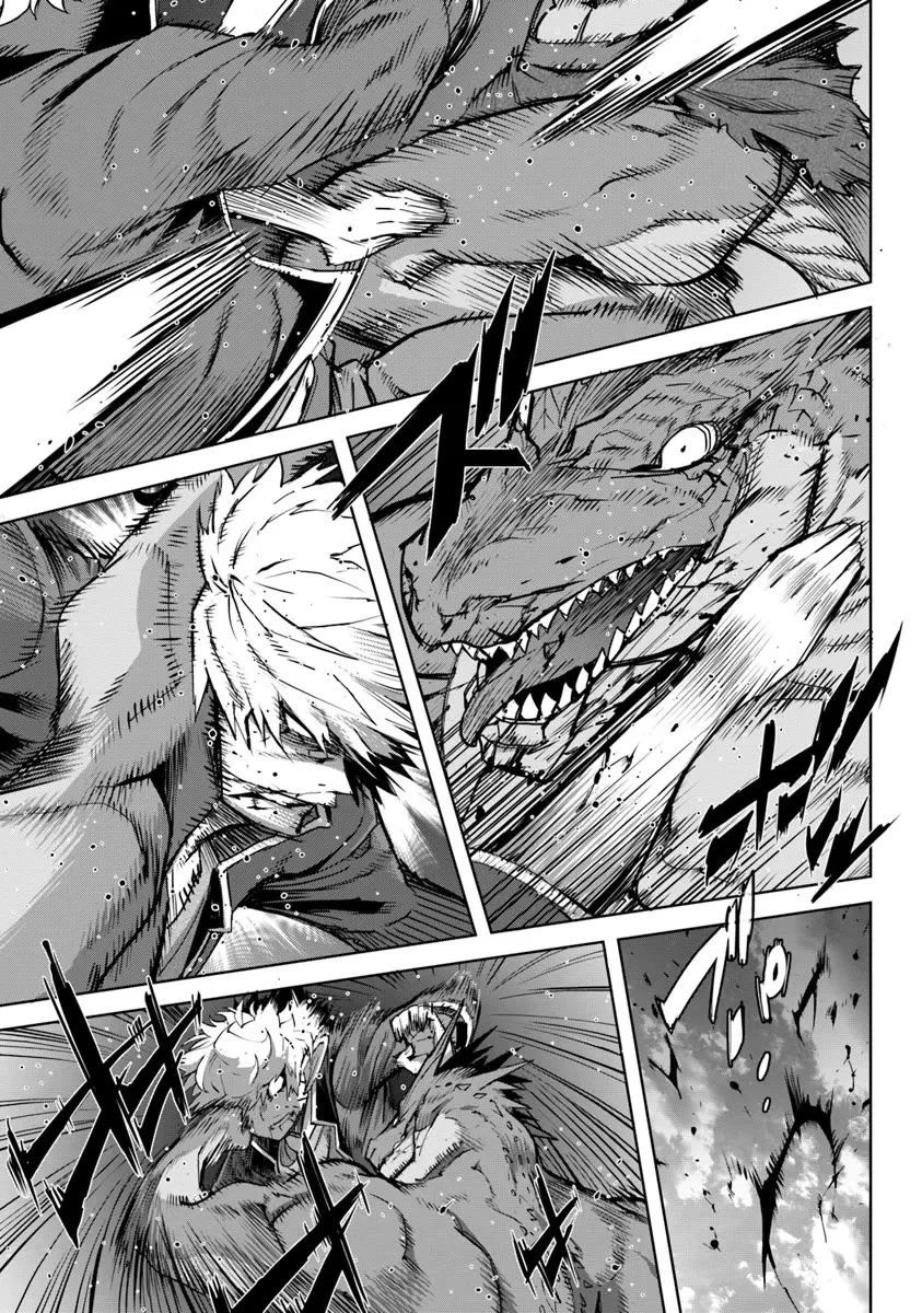 Karate Baka in Different World Chapter 34 page 23 - Chapter 34