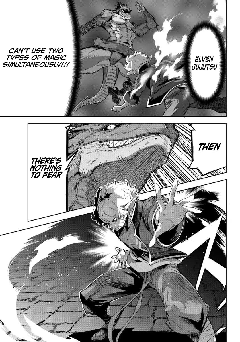 Karate Baka in Different World Chapter 34 page 27 - Chapter 34