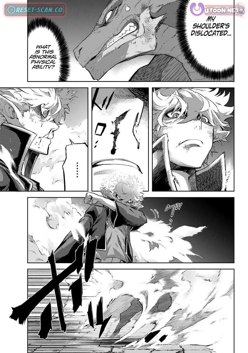 Karate Baka in Different World Chapter 34 page 9 - Chapter 34