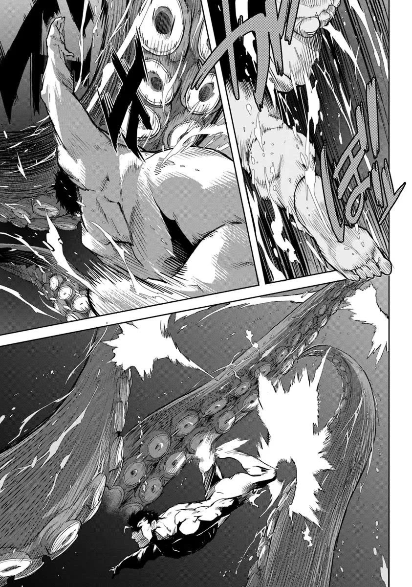 Karate Baka in Different World Chapter 35 page 16 - Chapter 35