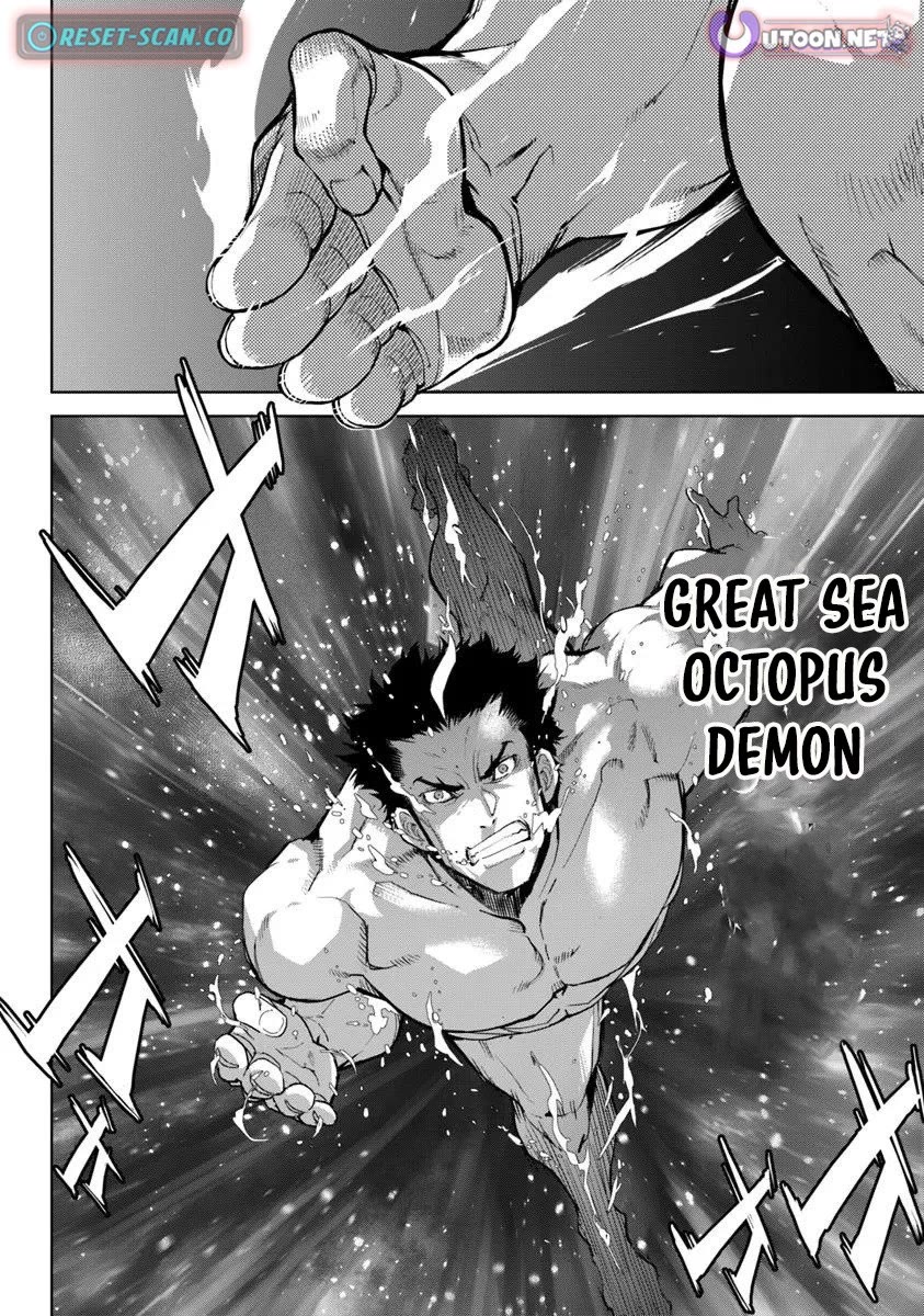 Karate Baka in Different World Chapter 35 page 17 - Chapter 35