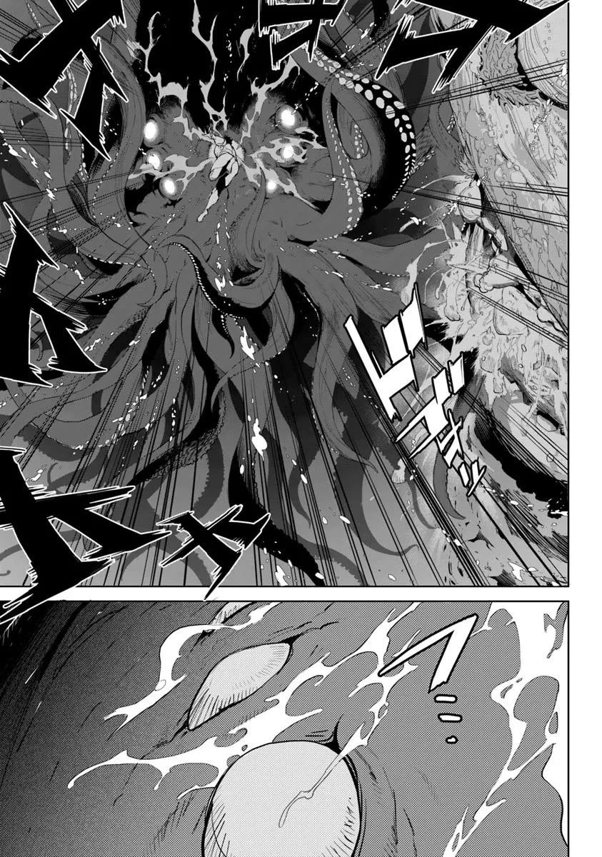 Karate Baka in Different World Chapter 35 page 20 - Chapter 35