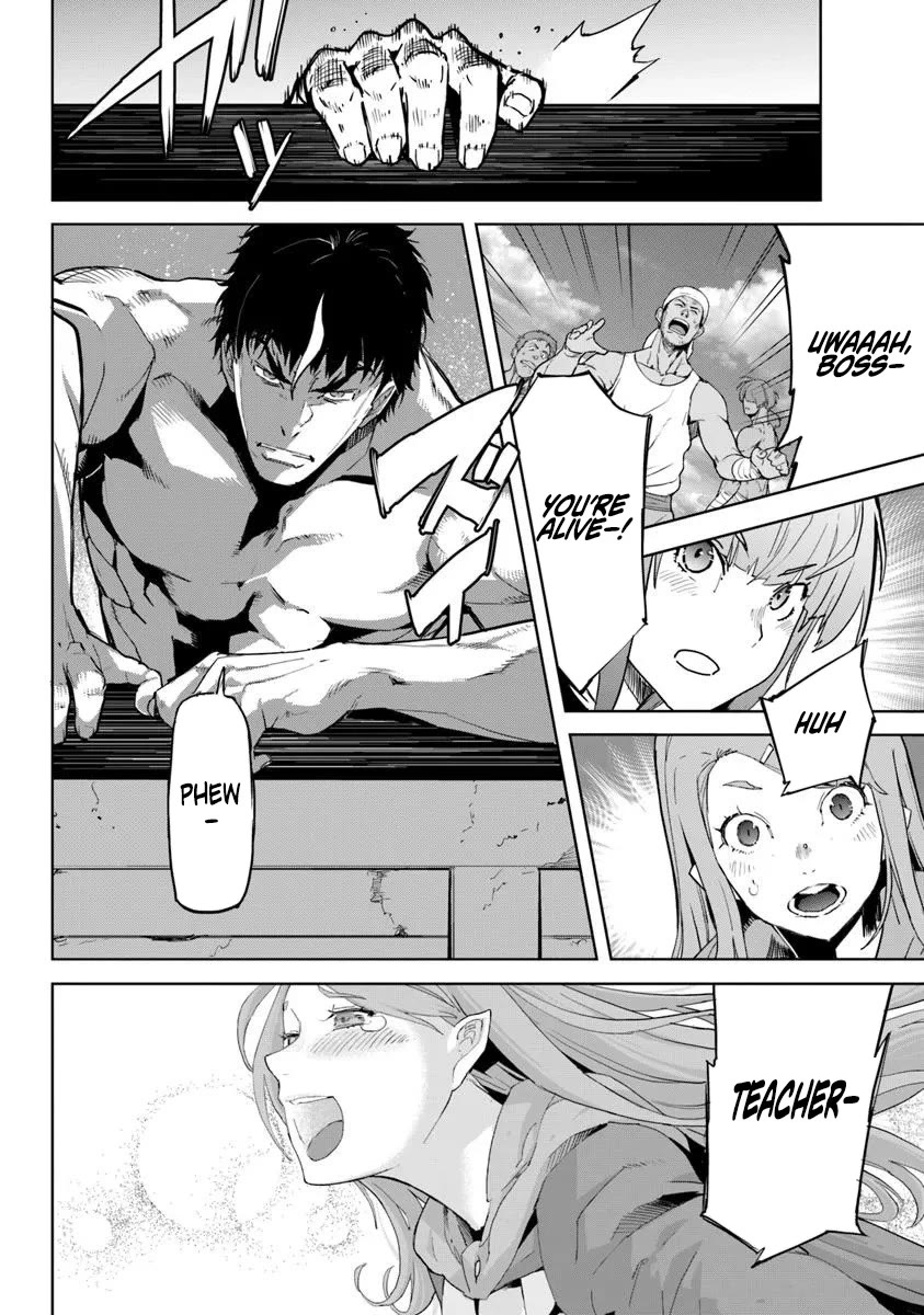 Karate Baka in Different World Chapter 35 page 26 - Chapter 35