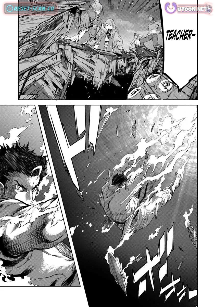 Karate Baka in Different World Chapter 35 page 5 - Chapter 35