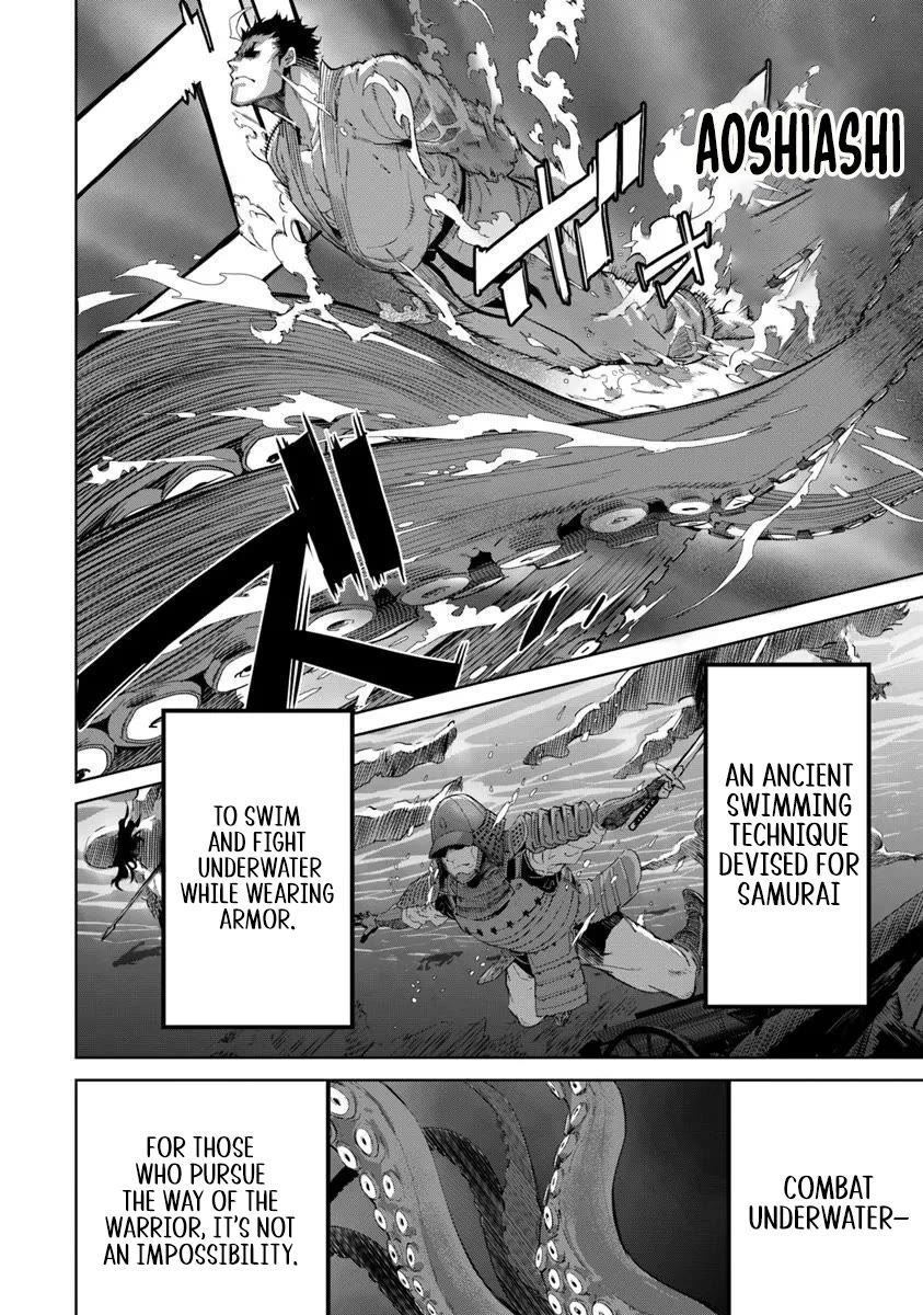 Karate Baka in Different World Chapter 35 page 9 - Chapter 35
