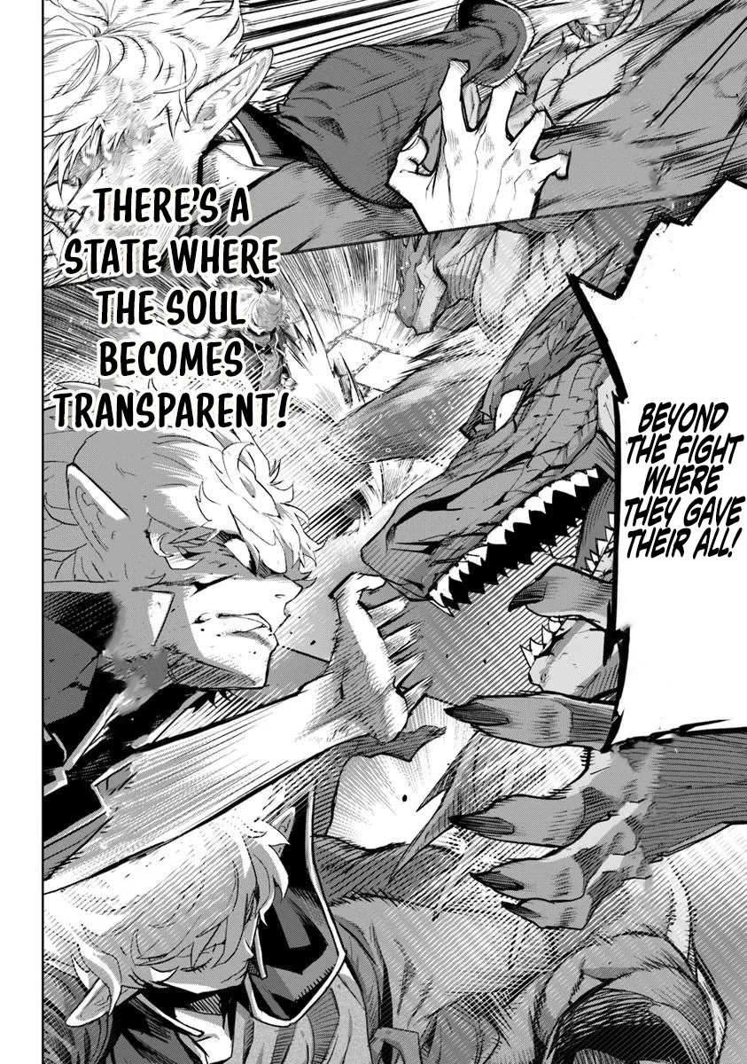 Karate Baka in Different World Chapter 36 page 12 - Chapter 36 [END]