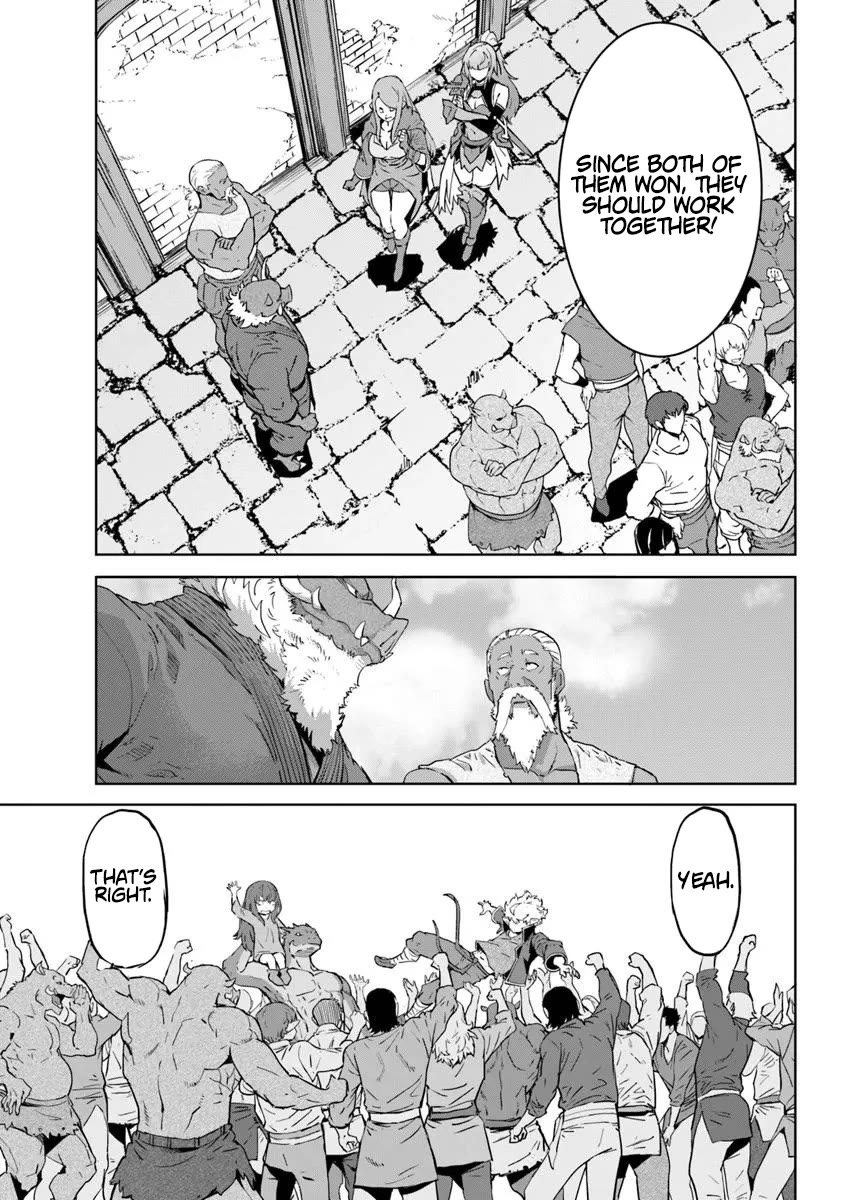 Karate Baka in Different World Chapter 36 page 15 - Chapter 36 [END]