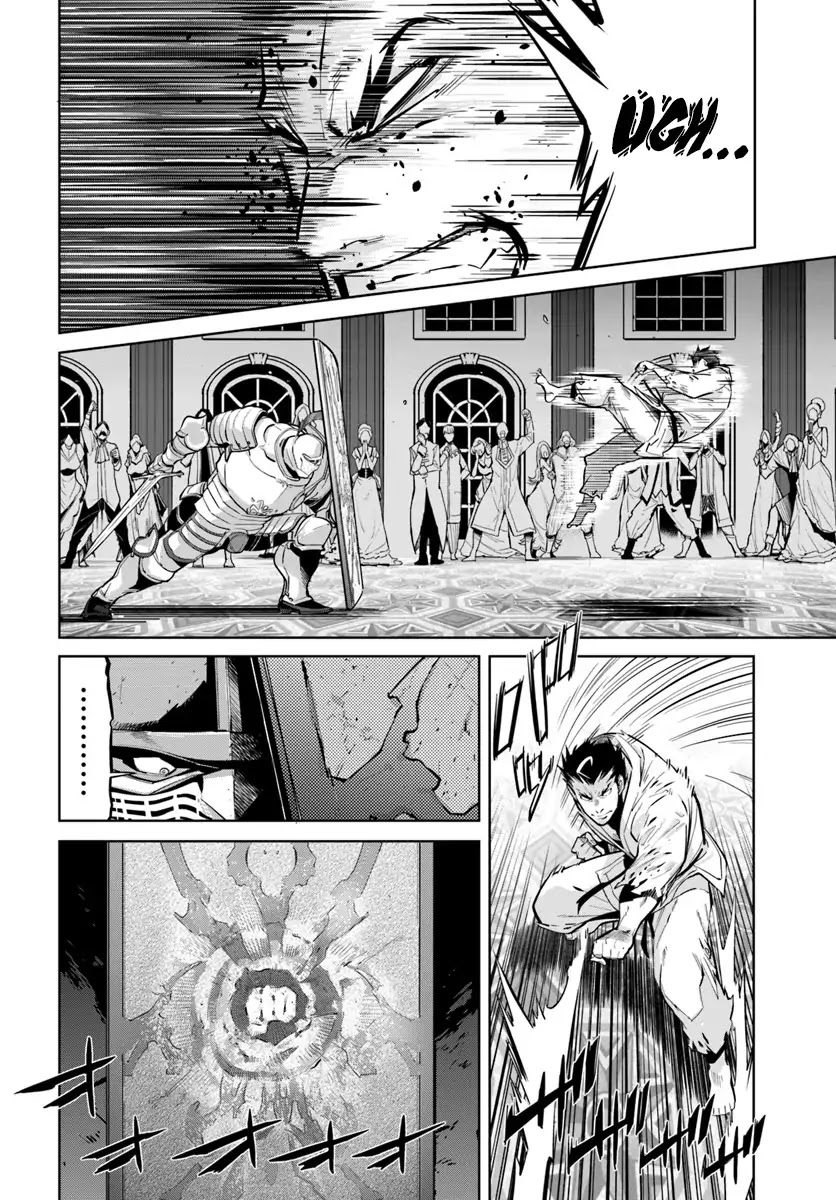 Karate Baka in Different World Chapter 4 page 11 - Chapter 4: Karate vs Heavily Armored Knight (1)