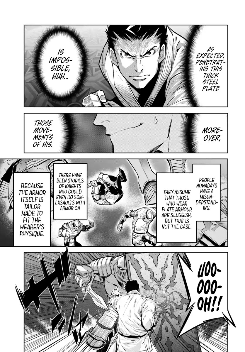 Karate Baka in Different World Chapter 4 page 12 - Chapter 4: Karate vs Heavily Armored Knight (1)