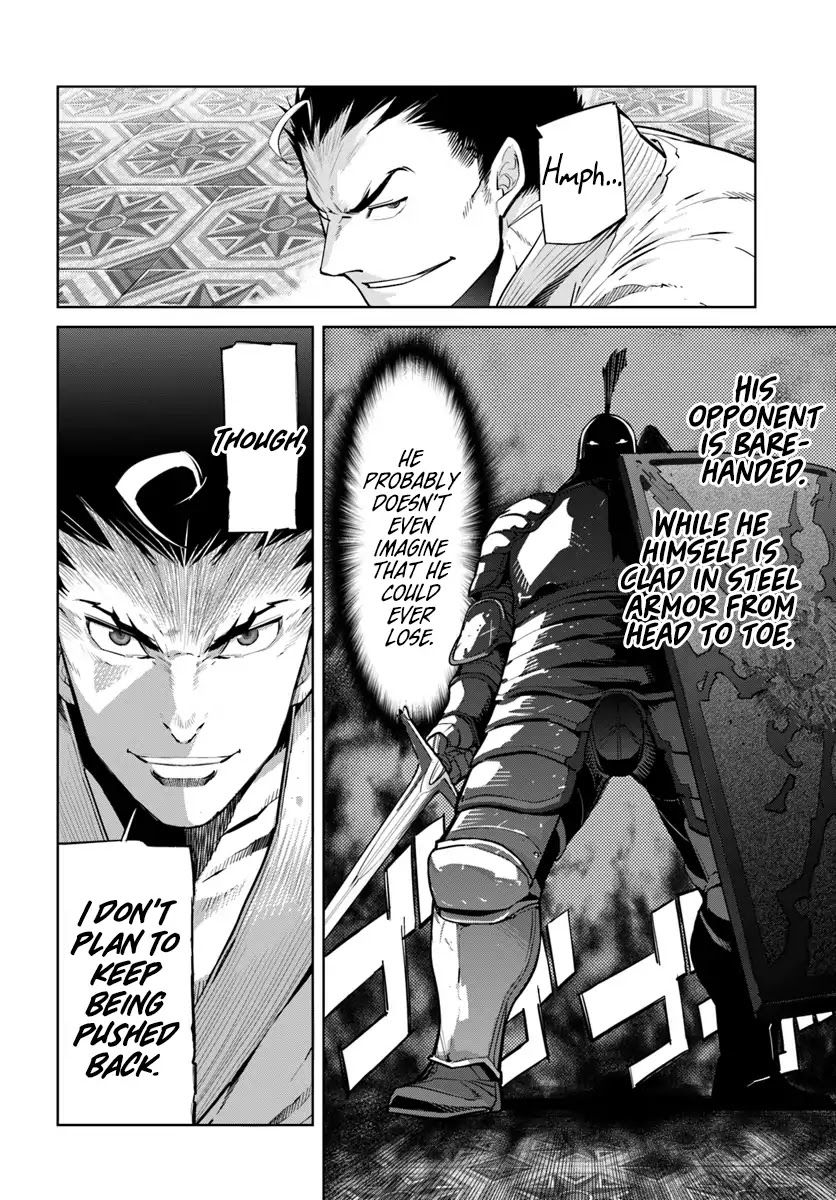 Karate Baka in Different World Chapter 4 page 17 - Chapter 4: Karate vs Heavily Armored Knight (1)
