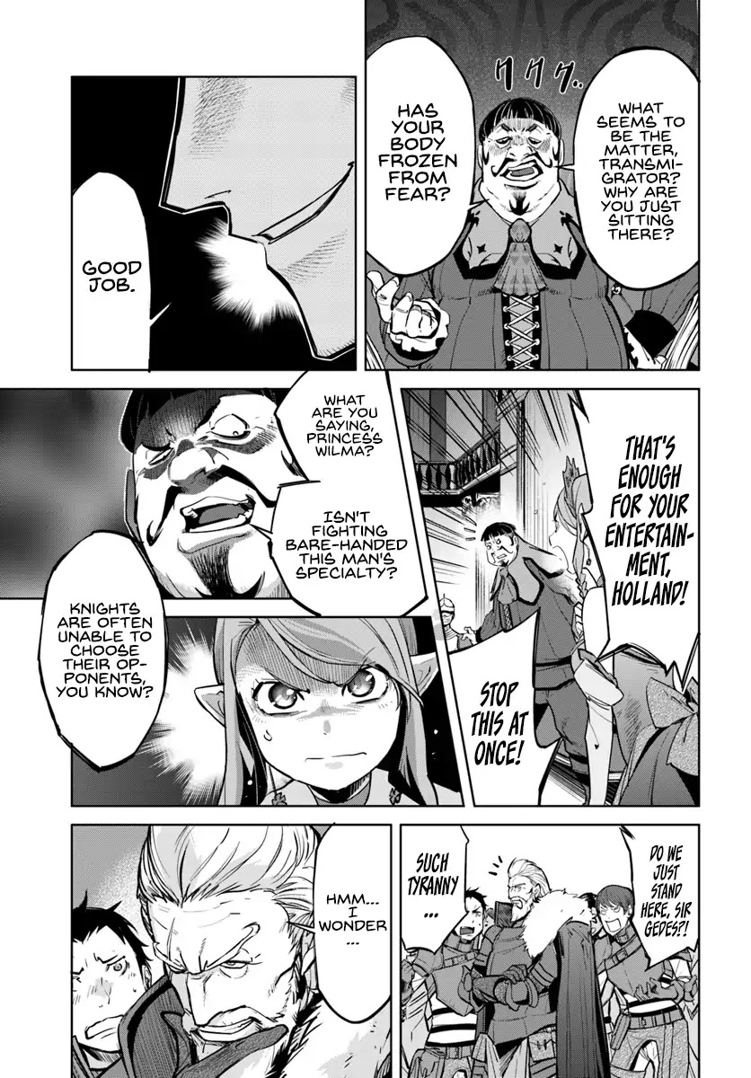 Karate Baka in Different World Chapter 4 page 4 - Chapter 4: Karate vs Heavily Armored Knight (1)
