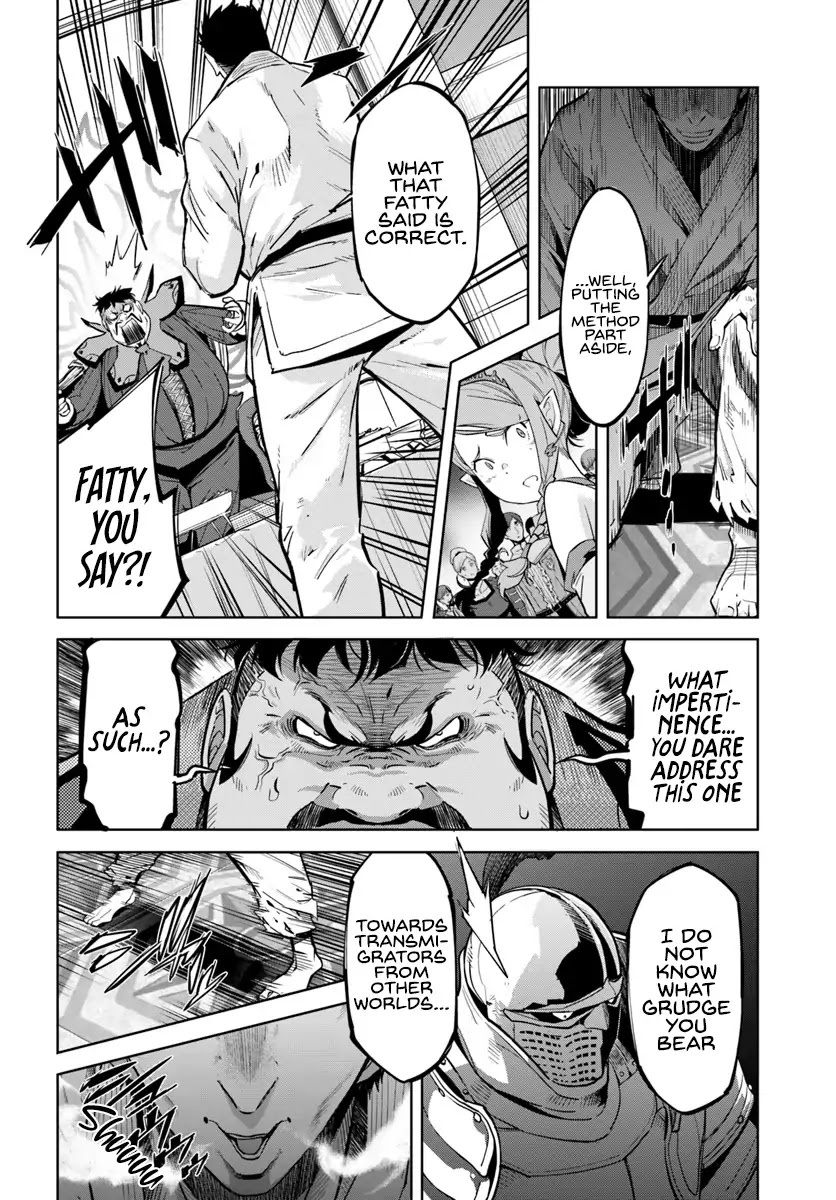 Karate Baka in Different World Chapter 4 page 5 - Chapter 4: Karate vs Heavily Armored Knight (1)