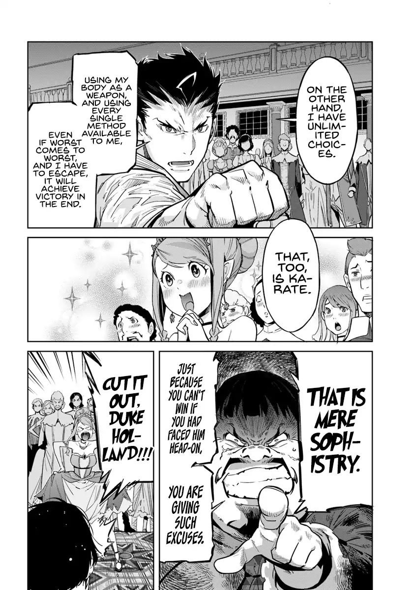 Karate Baka in Different World Chapter 5 page 10 - Chapter 5: Karate vs Heavily Armored Knight (2)