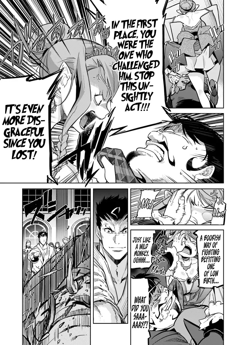 Karate Baka in Different World Chapter 5 page 11 - Chapter 5: Karate vs Heavily Armored Knight (2)