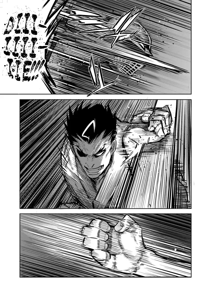 Karate Baka in Different World Chapter 5 page 15 - Chapter 5: Karate vs Heavily Armored Knight (2)