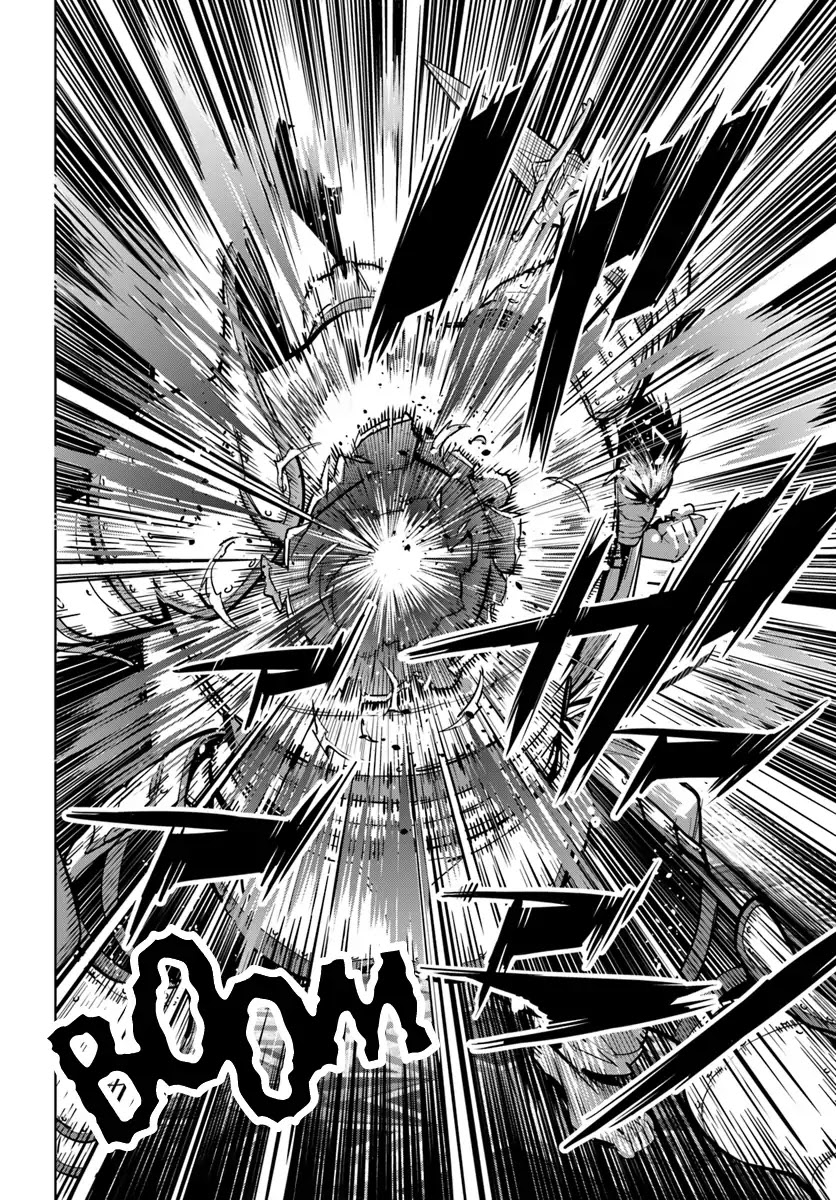 Karate Baka in Different World Chapter 5 page 16 - Chapter 5: Karate vs Heavily Armored Knight (2)
