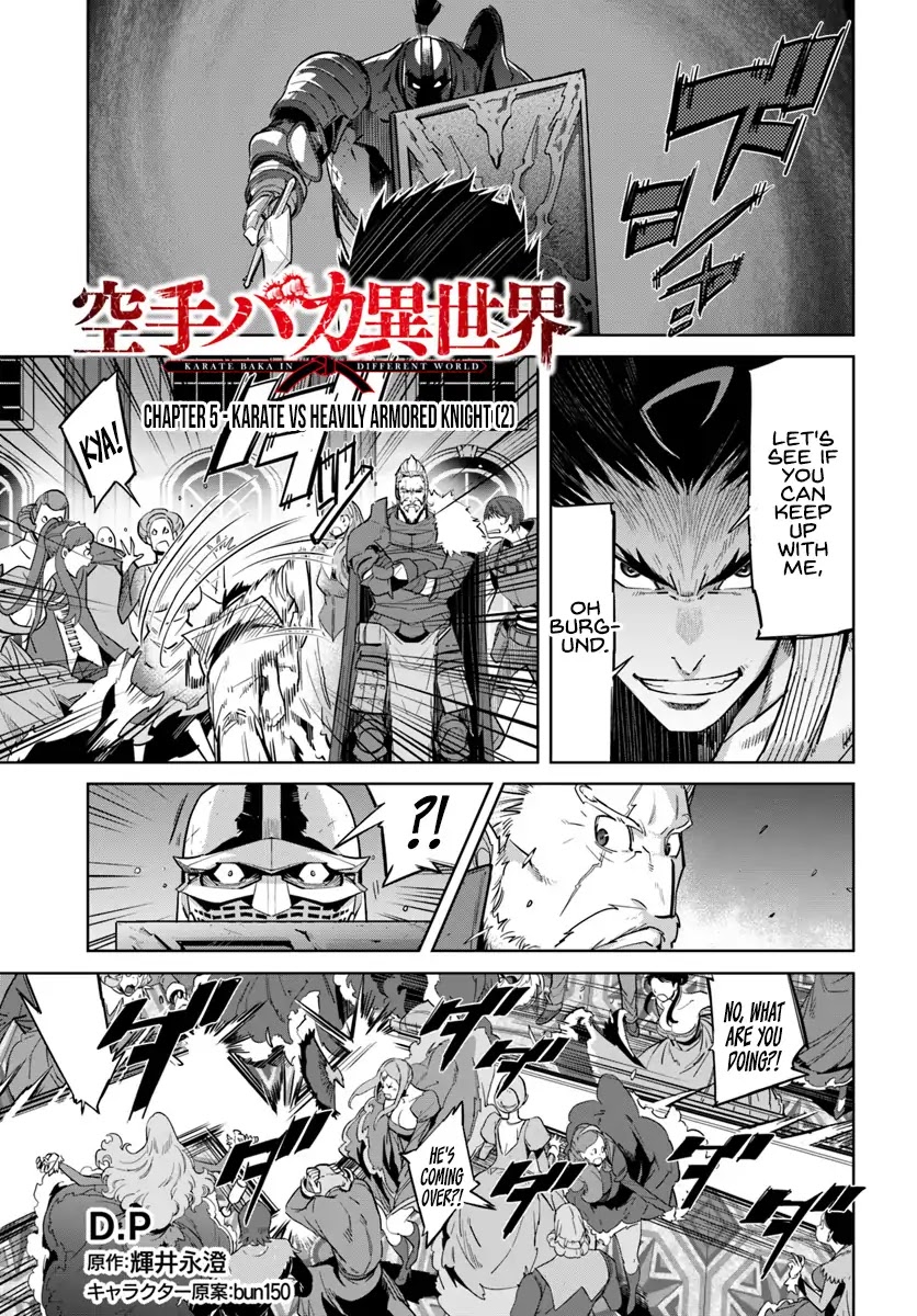 Karate Baka in Different World Chapter 5 page 2 - Chapter 5: Karate vs Heavily Armored Knight (2)