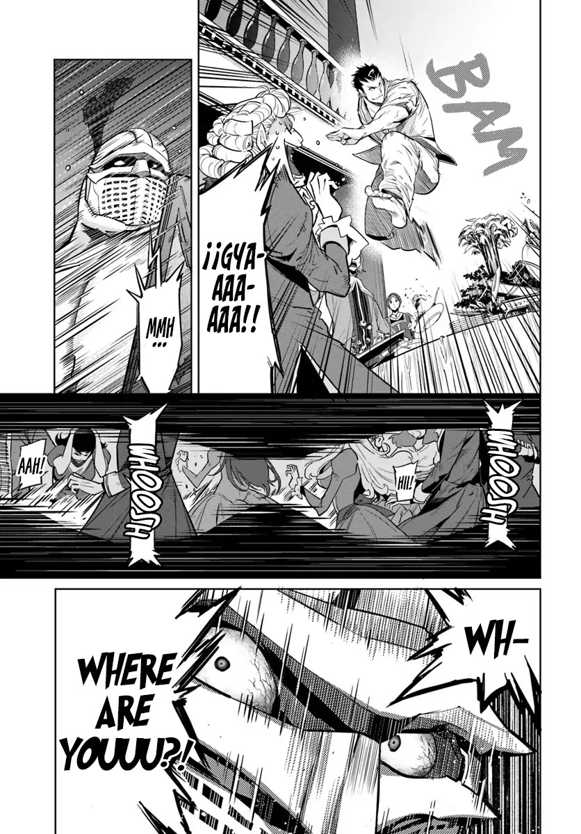 Karate Baka in Different World Chapter 5 page 4 - Chapter 5: Karate vs Heavily Armored Knight (2)