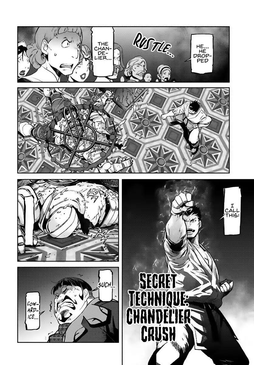 Karate Baka in Different World Chapter 5 page 8 - Chapter 5: Karate vs Heavily Armored Knight (2)