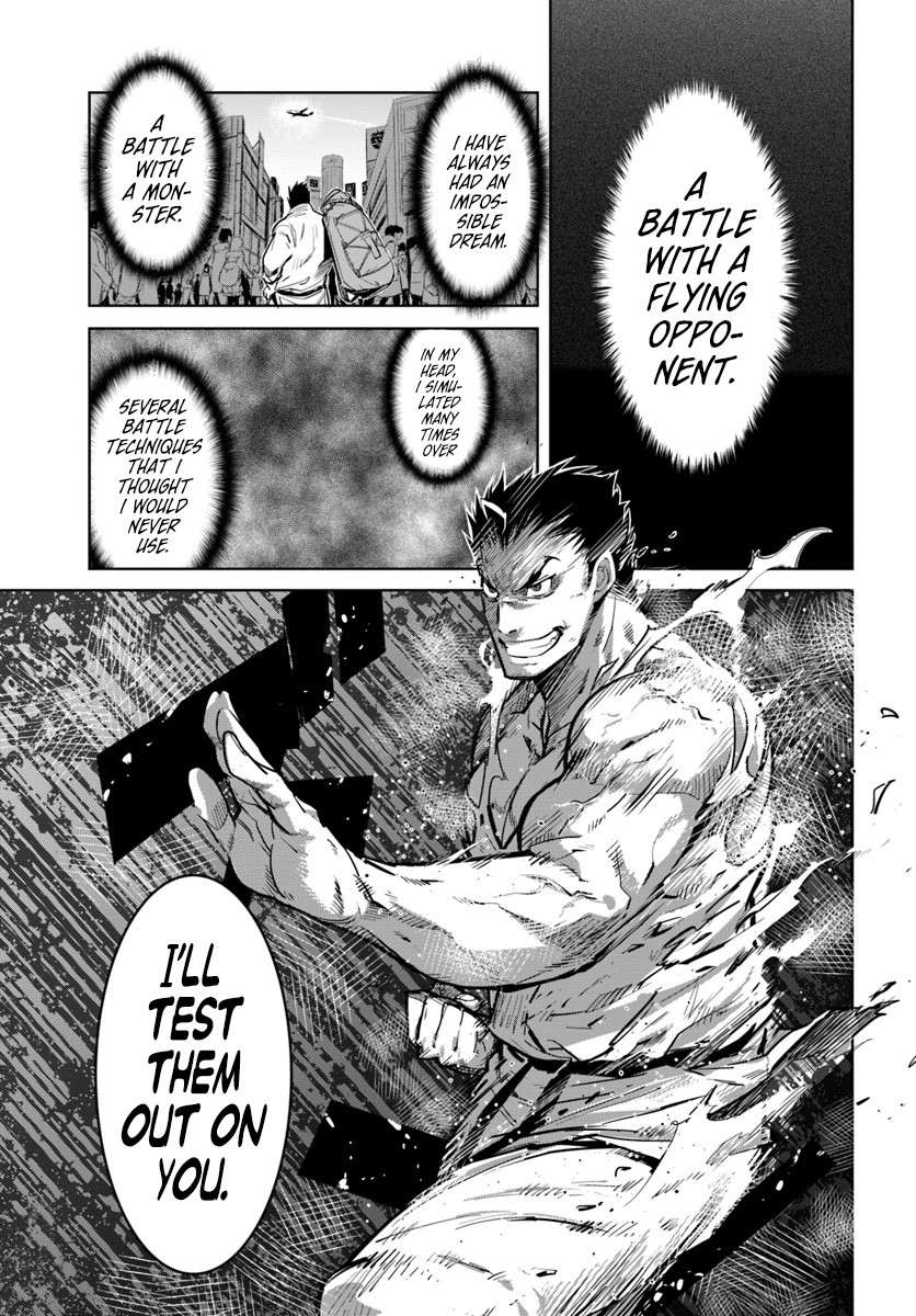 Karate Baka in Different World Chapter 6.2 page 17 - Chapter 6.2: Karate vs Heavily Armored Knight (3) 2