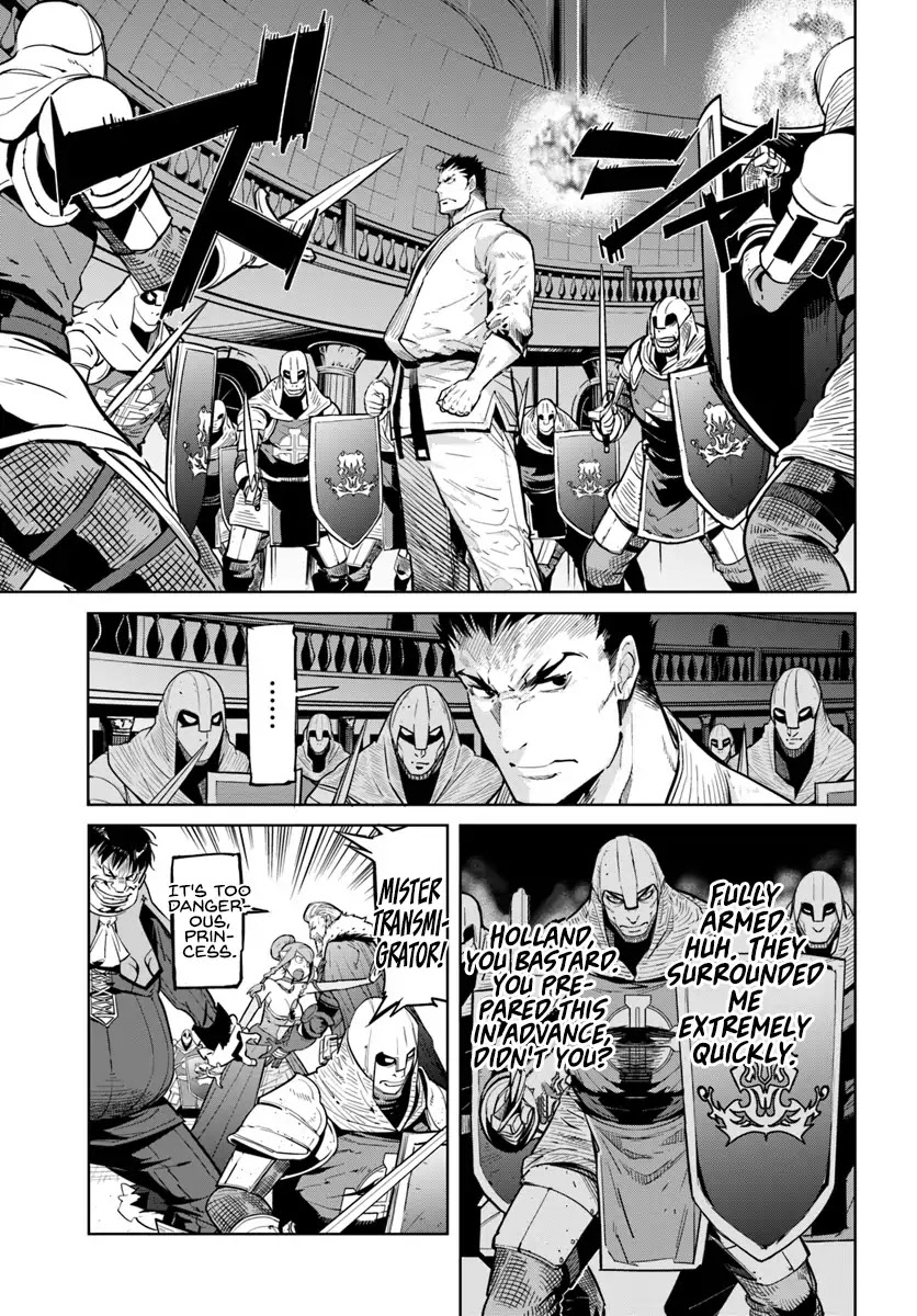 Karate Baka in Different World Chapter 6 page 10 - Chapter 6: Karate vs Heavily Armored Knight (3)
