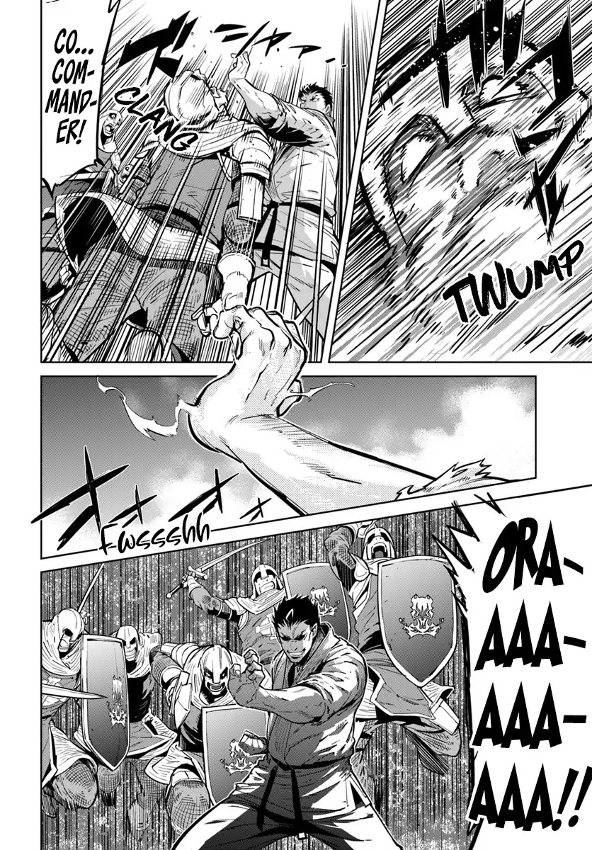 Karate Baka in Different World Chapter 6 page 15 - Chapter 6: Karate vs Heavily Armored Knight (3)