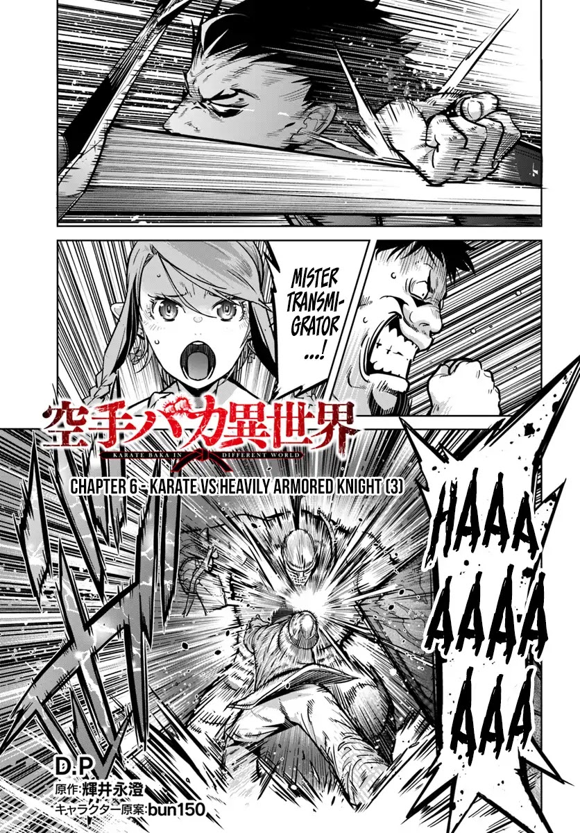 Karate Baka in Different World Chapter 6 page 2 - Chapter 6: Karate vs Heavily Armored Knight (3)
