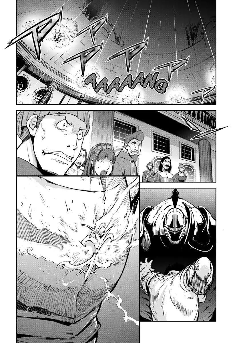 Karate Baka in Different World Chapter 6 page 3 - Chapter 6: Karate vs Heavily Armored Knight (3)