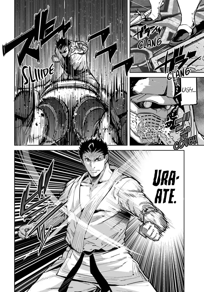 Karate Baka in Different World Chapter 6 page 5 - Chapter 6: Karate vs Heavily Armored Knight (3)