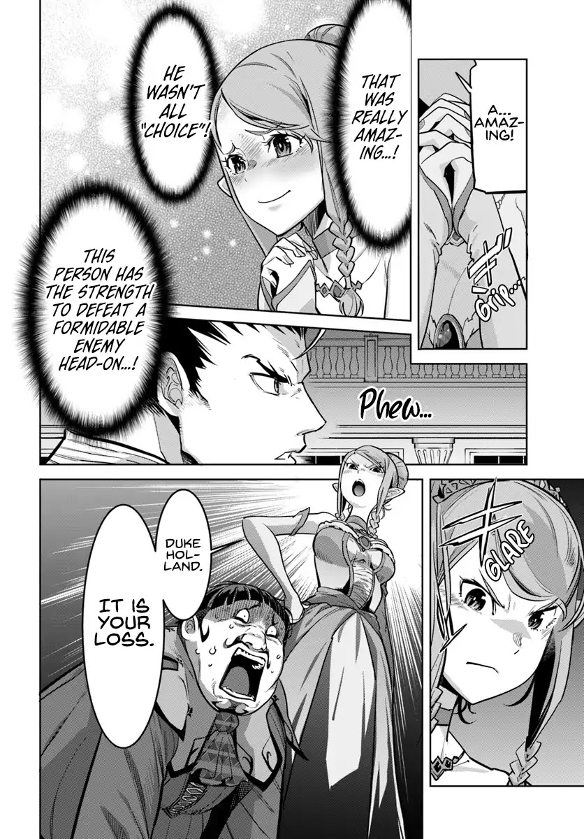 Karate Baka in Different World Chapter 6 page 7 - Chapter 6: Karate vs Heavily Armored Knight (3)